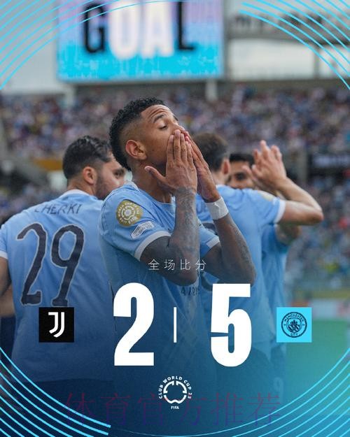 队报:大闹伯纳乌已40天 纳赛尔与莱昂纳多仍未受罚 队报:大闹伯纳乌已40天 纳赛尔与莱昂纳多仍未受罚