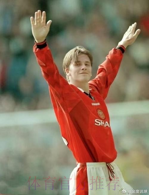 贝克汉姆有意邀请拉莫斯加盟迈阿密国际 贝克汉姆有意邀请拉莫斯加盟迈阿密国际