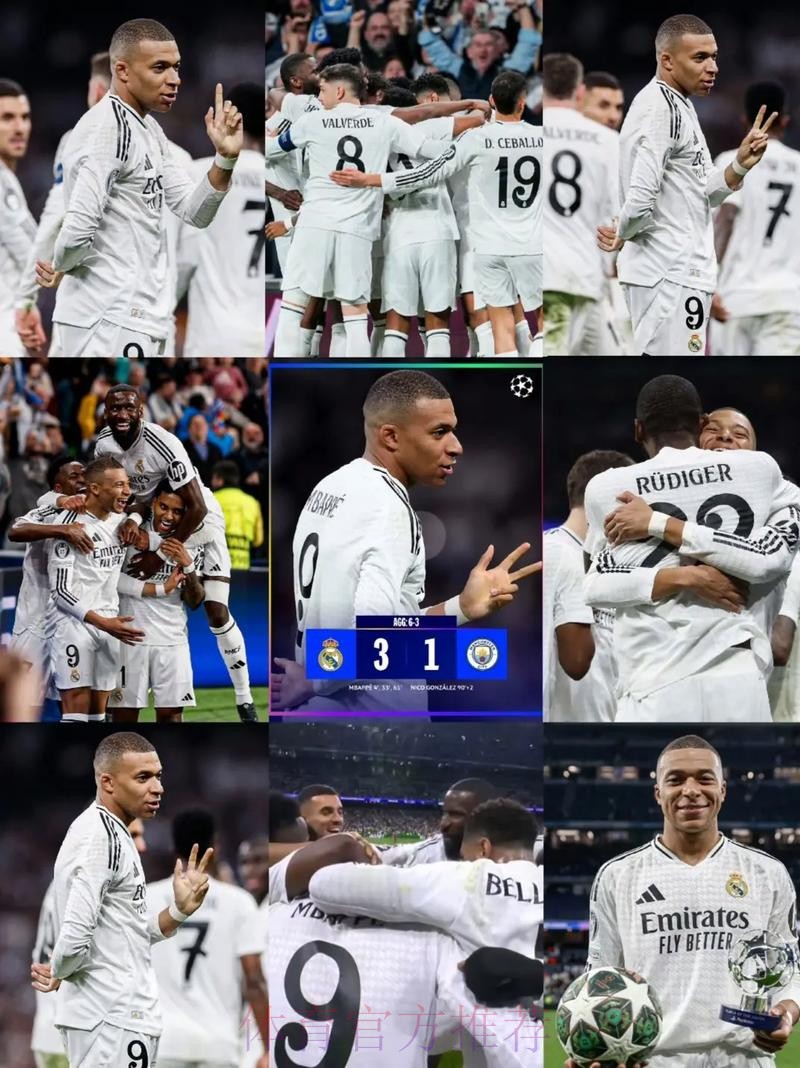 罗腾:现巴黎不再是年初那支球队 碰皇马凶多吉少