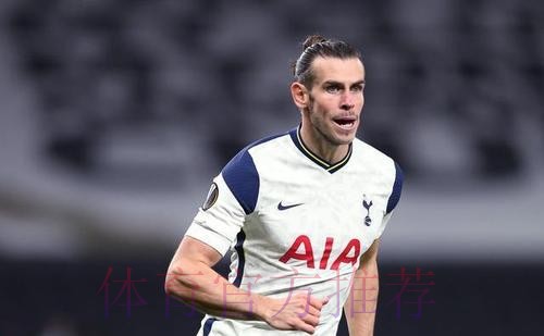 回家了!贝尔已通过热刺体检 穆帅:我早就想签他