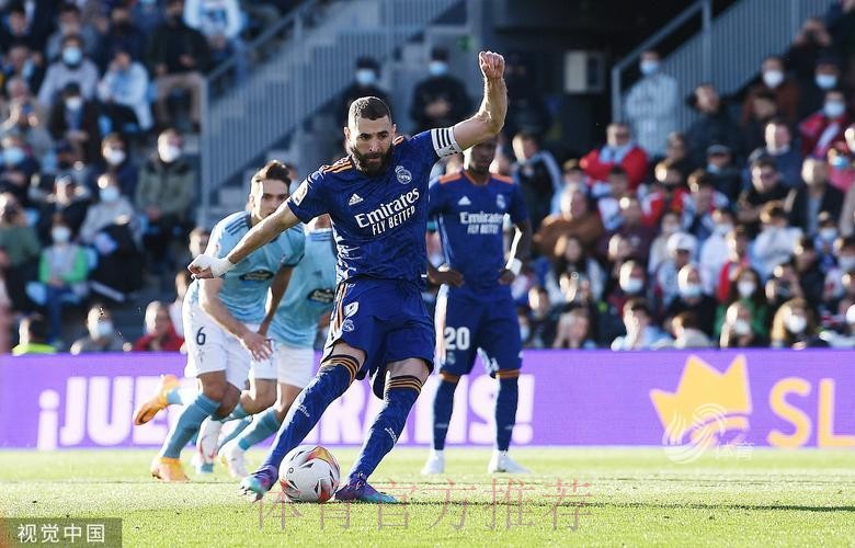 西甲-本泽马三罚点球进两球 皇马2-1获胜12分领跑