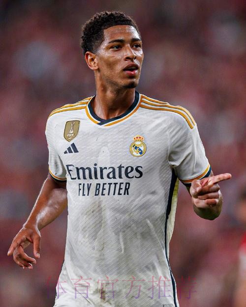 皇馬決心*畢爾包