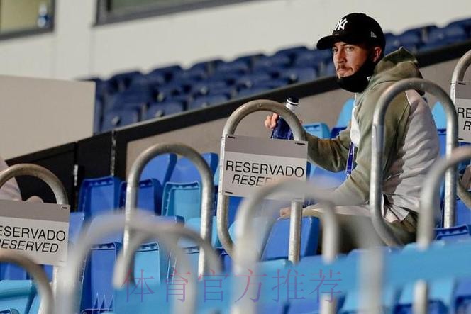 马卡:阿扎尔伤势比预期轻 已在进行恢复性训练 马卡:阿扎尔伤势比预期轻 已在进行恢复性训练