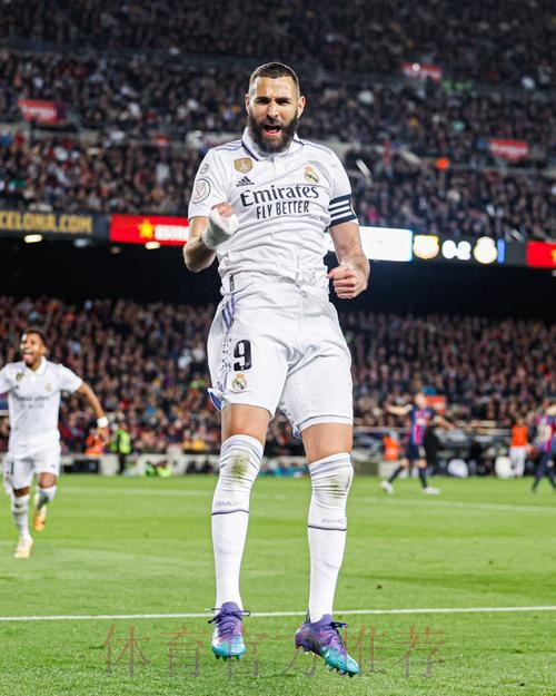 本泽马将无缘参加国家德比 并缺席法国队的比赛 本泽马将无缘参加国家德比 并缺席法国队的比赛