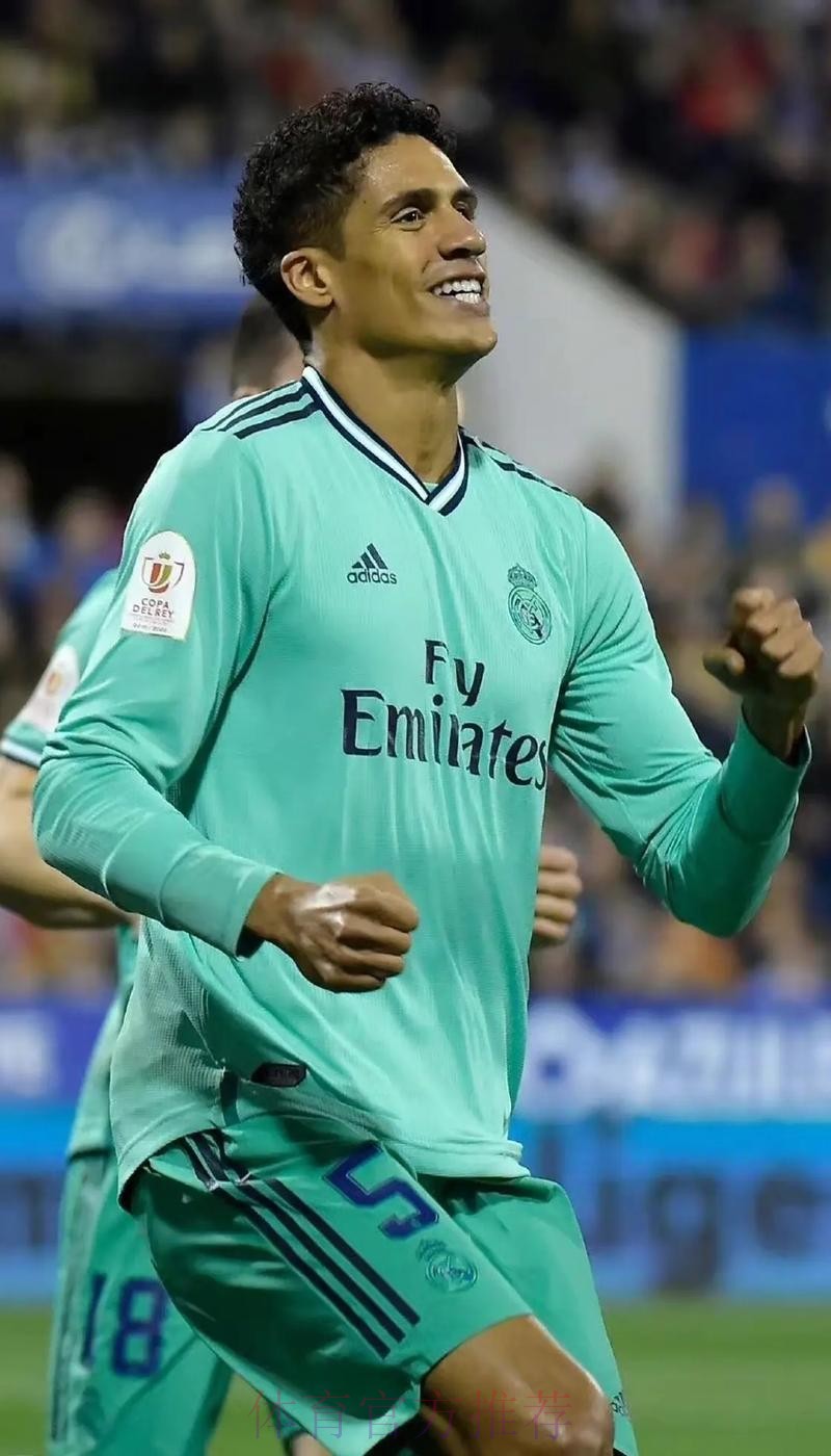 记者：皇马不会让瓦拉内2022年免费离队